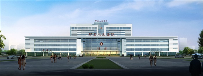 河南郏县人民医院